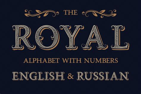 Royal vector alphabet | Graphic Objects ~ Creative Market