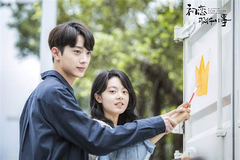 CDRAMA Review: A Little Thing Called First Love (2019) - A Fangirl's ...