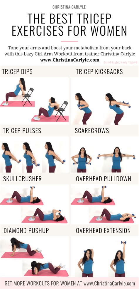 Triceps Workout, Best Tricep Exercises, Cellulite Exercises, Tricep Workout Women, Weight ...