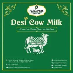 Fresh Cow Milk - Pride Of Cow Milk Latest Price, Manufacturers & Suppliers