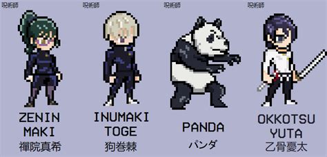 THE SECOND YEARS! - Jujutsu Kaisen 2D Pixel Art Sprites ...