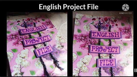 English Project File Cover Decoration || Class 12 || Art and craft with Harleen - YouTube