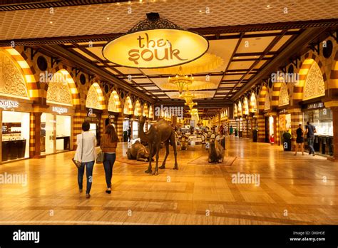 Gold Souk, Dubai Mall, entrance, Dubai, UAE, United Arab Emirates Stock Photo: 67625586 - Alamy