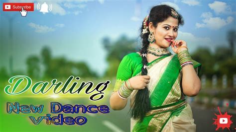 Darling || Nil Sagar || hello Rani hai rani || Sambalpuri song || dance cover by payel das - YouTube