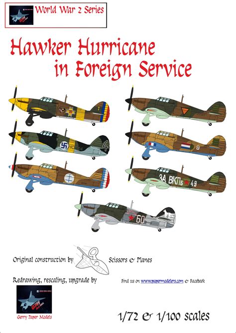 1/72 and 1/100 Hawker Hurricane "In Foreign Service" (7) Kit Bundle Paper Model - EcardModels