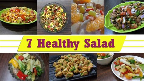 Healthy Salad Recipes I Weight Loss Salad Recipes I 7 Days Salad Recipe ...