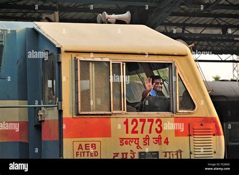 Vasco da gama railway station hi-res stock photography and images - Alamy