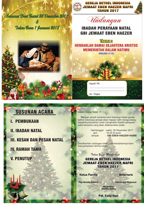 Contoh Undangan Natal / Contoh undangan natal sekolah minggu kreatif dan menarik. - Keepingup ...