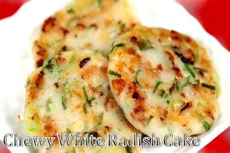 Pan Fried White Radish Cake Recipe | Cookooree