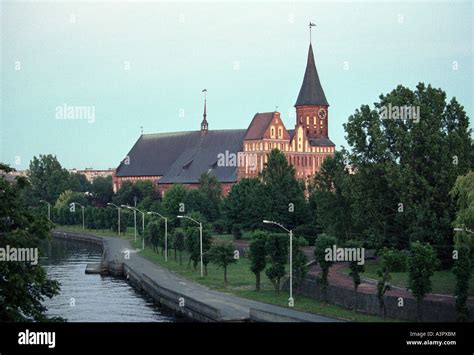 The Kaliningrad Cathedral, Russia Stock Photo - Alamy