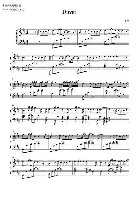 BoA-Duvet Sheet Music pdf, - Free Score Download ★