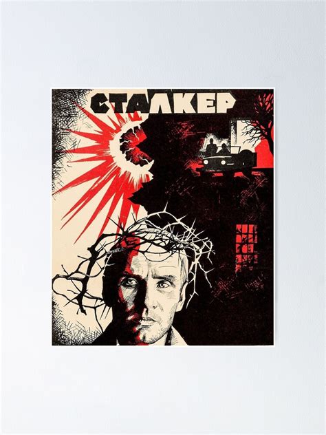 "Stalker by Tarkovsky" Poster for Sale by mbalax | Redbubble