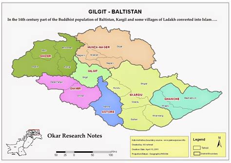 Okar Research: The Tibetan Muslims of Skardu Baltistan