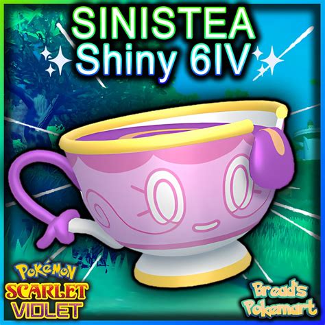 SINISTEA Shiny 6IV / Pokemon Scarlet and Violet / Lv1 Ready to - Etsy