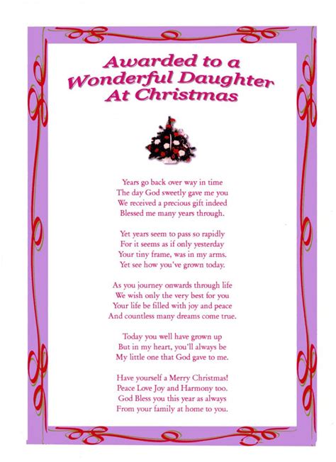 Daughter Poems | Daughter - Christmas Laminated Poem Gifts Merry Christmas Message, Christmas ...