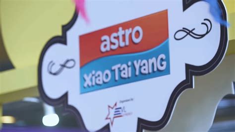 Category:Astro (Malaysia) | Logopedia | FANDOM powered by Wikia