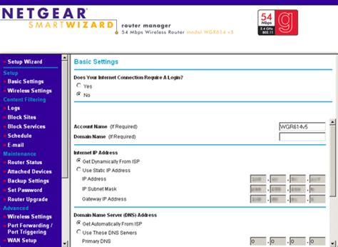 Gateway ip address for netgear router - passlposts