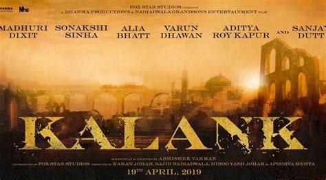 Kalank movie announcement highlights: Madhuri Dixit and Sanjay Dutt to share screen space after ...