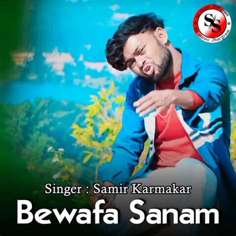 Bewafa Sanam Song Download: Bewafa Sanam MP3 Bengali Song Online Free on Gaana.com