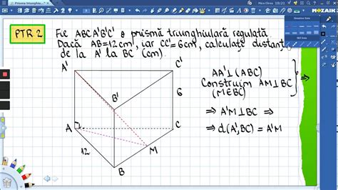 Prisma triunghiulară regulată Partea I - YouTube
