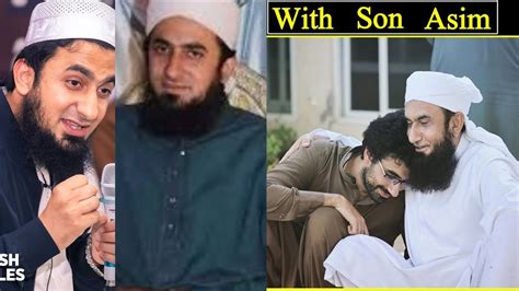 sons of molana tariq jameel bayan | Family | Molana Yousaf jameel ...