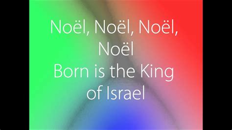 The First Noel (With Lyrics) - YouTube