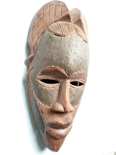 African Tribal Mask