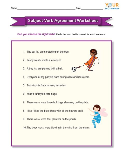 Subject Verb Agreement Exercises Printable