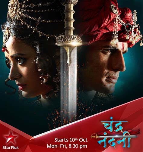 "Chandra Nandini" Episode #1.4 (TV Episode) - IMDb