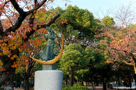 Hiroshima Peace Memorial Park - The memorial garden of History