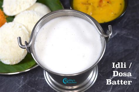 Idli & Dosa Batter Recipe | Idli and Dosa Mavu Recipe | Conventional method of making Idli and ...