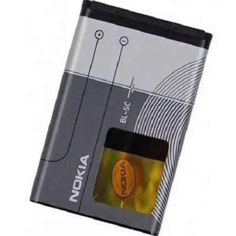 Nokia Mobile Battery, Packaging Type: Box, Voltage: 3.7 V at Rs 120 ...