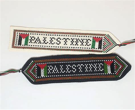 Palestine Embroidered Bookmark - Hadeel - Fair Trade Palestinian Crafts