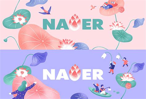 Naver special logo project on Behance