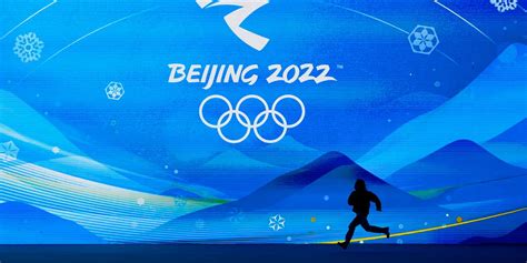 Winter Olympics 2022: Full Coverage of the Beijing Games