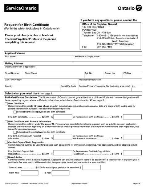 Form 11076E - Fill Out, Sign Online and Download Fillable PDF, Ontario ...