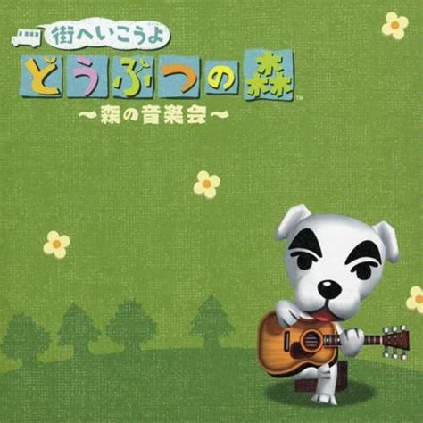 Animal Crossing - City Folk Concert in the Forest : Nintendo : Free Download, Borrow, and ...