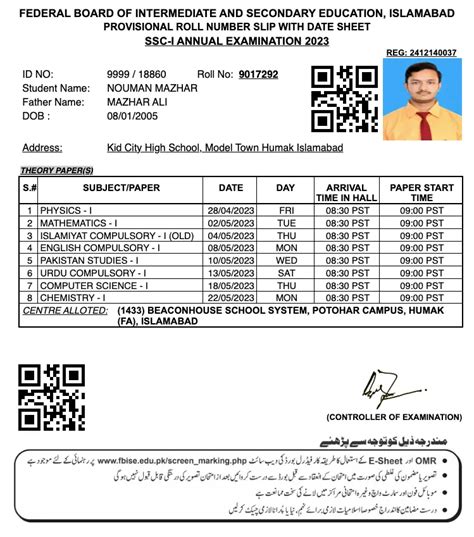 Result Date Of 10th Class 2024 - Tomi Leanna