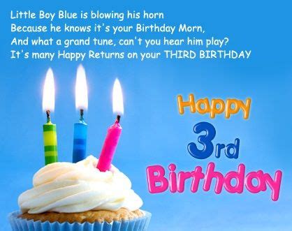 3rd Birthday Wishes With Quotes & Messages, Greetings - Wishes Quotz