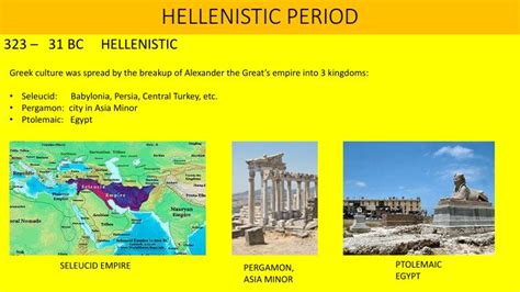 PPT - TIMELINE: THE IRON AGE & GREEK CIVILIZATION PowerPoint Presentation - ID:3059338