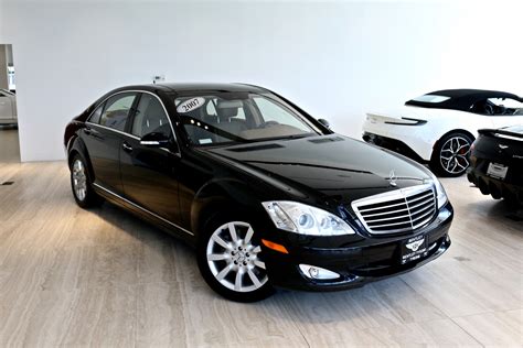 2007 Mercedes-Benz S-Class S550 4MATIC Stock # P1063B for sale near ...