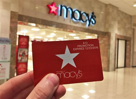 macys-gift-card-giveaway-12-21-16.jpg