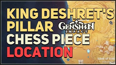 King Deshret's Pillar Location Genshin Impact - YouTube