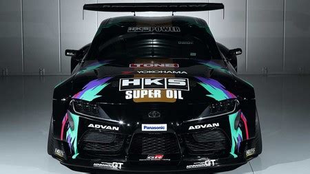 Este Toyota GR Supra Drift de HKS estará en Goodwood este fin de semana ...