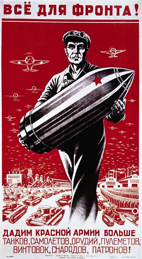 Seven decades of Soviet propaganda – in pictures | Propaganda posters, Wwii posters, Wwii propaganda