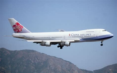 China Airlines Passenger Complains About The Airline's Animal Treatment