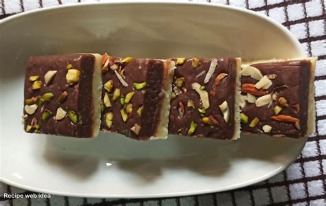 Chocolate barfi recipe| How to make chocolate burfi | Indian sweet.