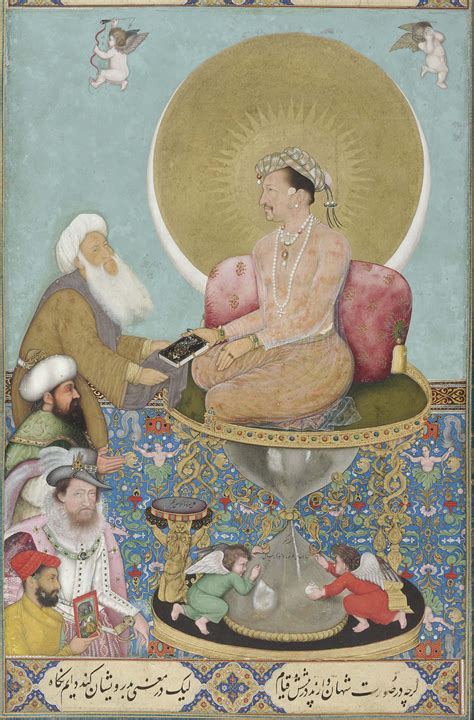 "Jahangir preferring a Sufi shaikh to kings" (artist: Bichitr), miniature painting from the ...