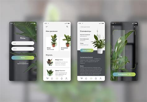 mobile app - plant on Behance