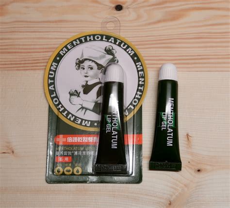 Mentholatum Lip Gel Lip Balm: Lips that feel fresh and soft!